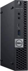 Dell Optiplex 7060 mini dators ar