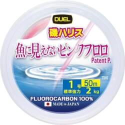 Duel Fish Cannot See Pink 50