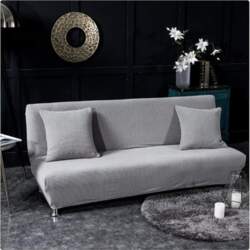 Elastic Sofa Cover without Armrests Folding