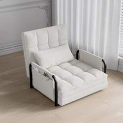 Floor Chair with Reclining Function, Folding