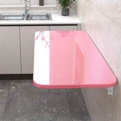 Folding Wall Mounted Laundry Room Table