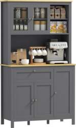 HOMCOM Kitchen Cabinet Kitchen Buffet Cupboard