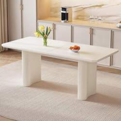 Miuuod 160 cm Rectangular White Dining