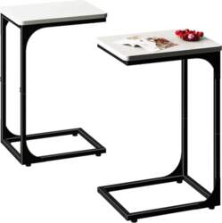 QEEIG C Table Side Table Set