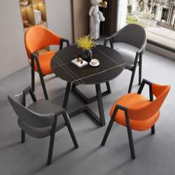 Round Table with 4 Chairs Set