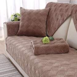 Short Plush Checked Sofa Towels Sofa