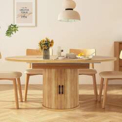 SoarFlash Modern Expanding Dining Table Round