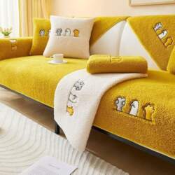 Sofa Cover U-Shape Corner L Shape