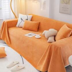Sofa Cover with Pattern, Chenille, Washable