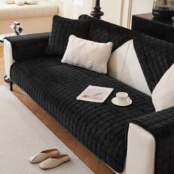 Soft Flannel Sofa Covers, Washable Thickened