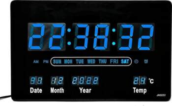 Starlet24 Compact LED Wall Clock with