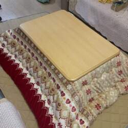 Tatami Heating Table, 4-Piece Set, Table