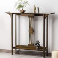 Two-Tier Console Table with Storage Space