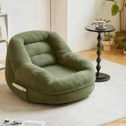 Vacuum Compression Sofa Lazy Floor Sofa