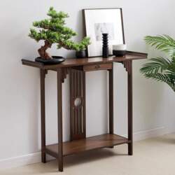 Walnut Bamboo Console Table, Entrance Table