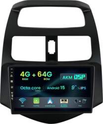 [4G + 64G] Android 15 automašīnas