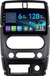 [6G + 128G, Octa-Core] - MSD