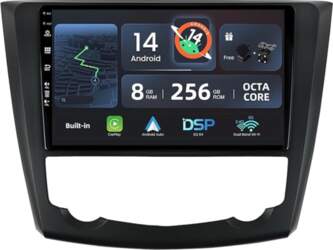 [8G+256G, 8-core] - Android 14 IPS