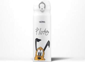 "Thermos Direct" 470 ml &quot