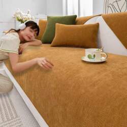 Couch Cover L Shape Sofa Protector