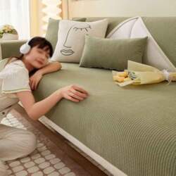 Couch Cover L Shape Sofa Protector
