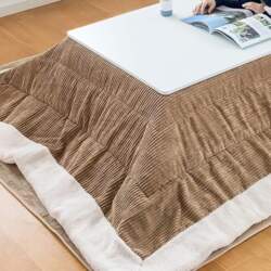 Heating Table, Japanese Folding Table with