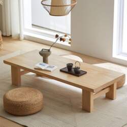Japanese Solid Wood Floor Table Rectangular