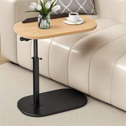 Narrow C Shaped Side Table Height