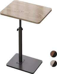 NiHome C-Shape Wooden Side Table, Height
