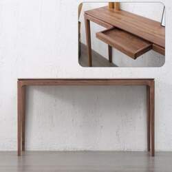 Rectangular Walnut Wood Console Table with