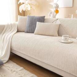 Sofa Blanket, Sofa Covers for Seat