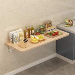 WBWAPA Folding Wall Table, Floating Desk