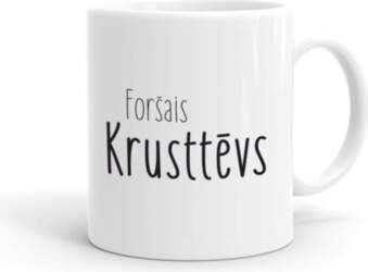 Krūze "Foršais Krusttēvs"