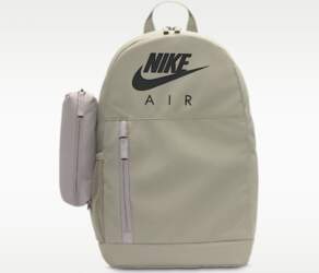 Nike Elemental Kids` Backpack (20L) Light