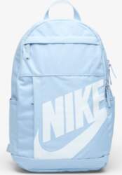 Nike Elemental Backpack 21L Lt Armory