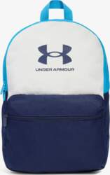 Under Armour Essential Lite Backpack White