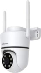 Foscam do monitoringu Foscam PD5 5MP