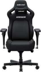 Material Anda Seat Kaiser 4 V2