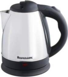 Ravanson CB-7015 Silver | CB 7015