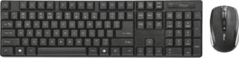 Amica Trust US XIMO Keyboard +