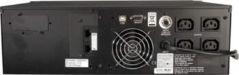 UPS Roline LineSecure II 2000R (19