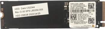 SSD Lenovo 256GB M.2 NVMe