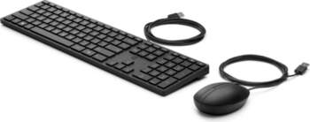 HP Wired Desktop 320MK Mouse and