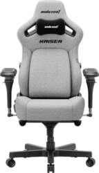 Material Anda Seat Kaiser 4 V2