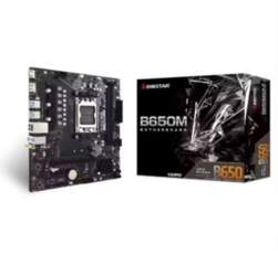 Biostar B650MS2-E | B650MS2-E