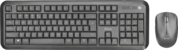 Trust Nova 22841 | 22841