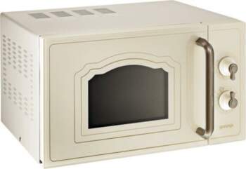 Gorenje MO4250CLI | MO 4250 CLI