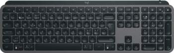 Logitech Logitech MX Keys S -