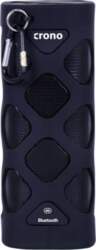 Crono CS-2005C speaker | CS-2005C
