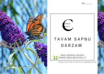 Dāvanu karte 4